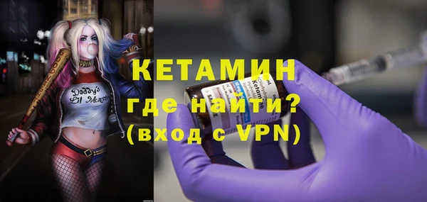 прущий лед Арсеньев