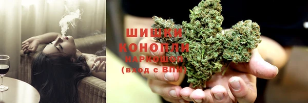 первитин Аркадак