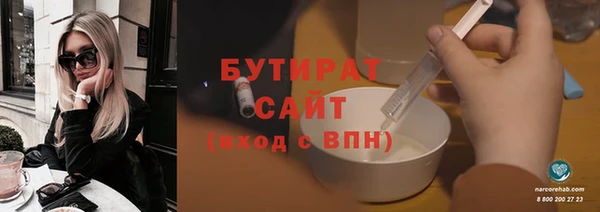 прущий лед Арсеньев