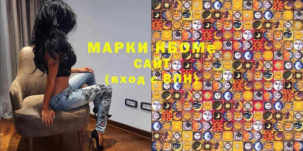 прущий лед Арсеньев