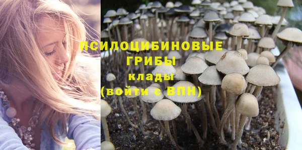первитин Аркадак