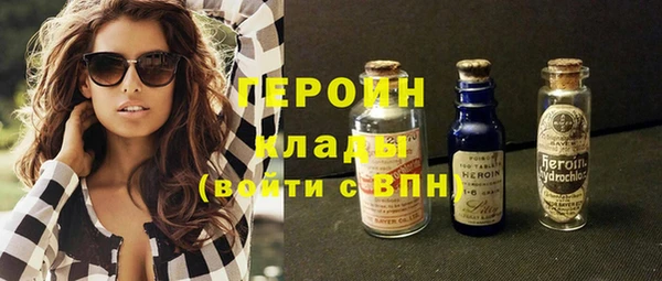 прущий лед Арсеньев