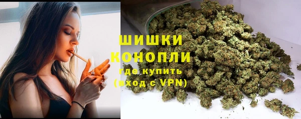 первитин Аркадак