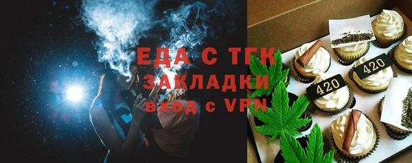 прущий лед Арсеньев