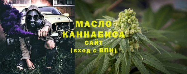 прущий лед Арсеньев