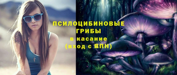 первитин Аркадак