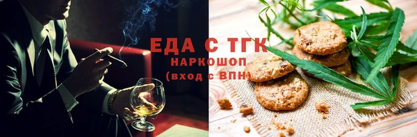 прущий лед Арсеньев