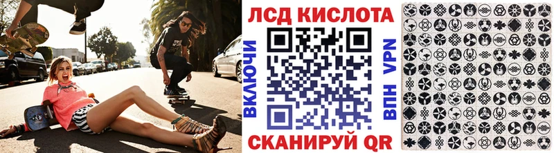 Марки NBOMe 1,5мг  купить   Павловск 