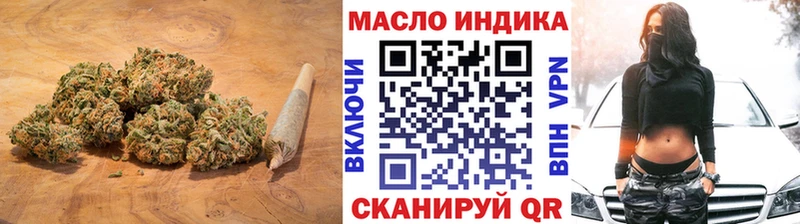 где можно купить   ссылка на мегу ССЫЛКА  Дистиллят ТГК Wax  Павловск 